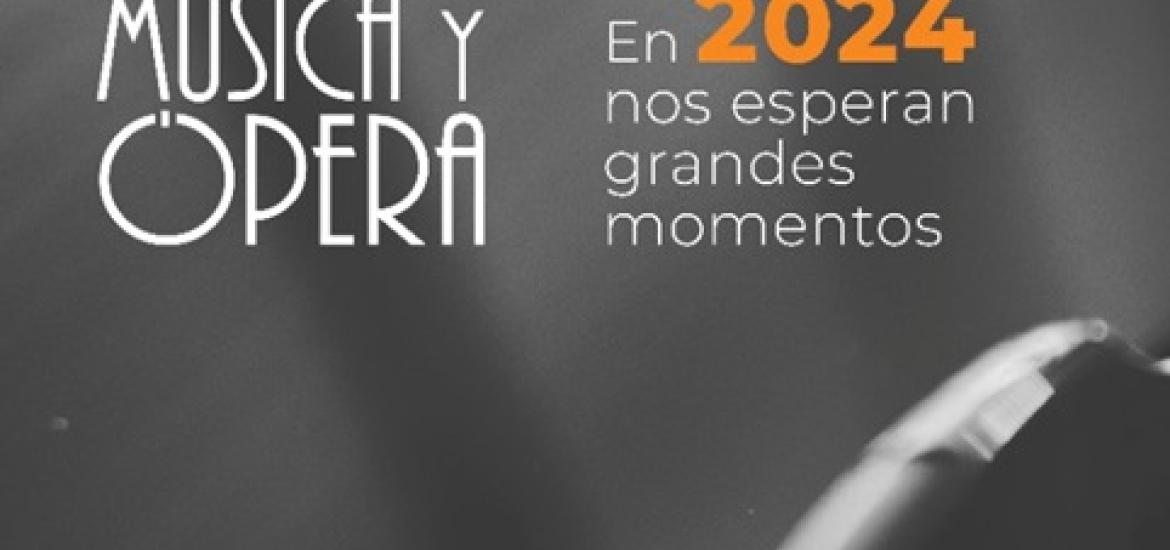 musica inbal