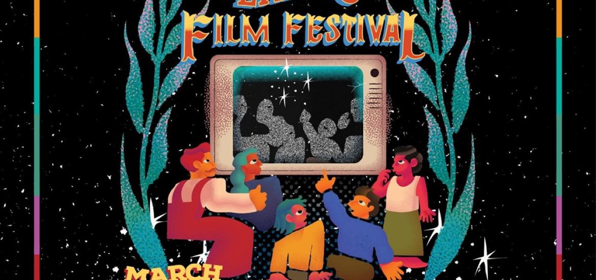 SanDiegoLatinoFilmFestival