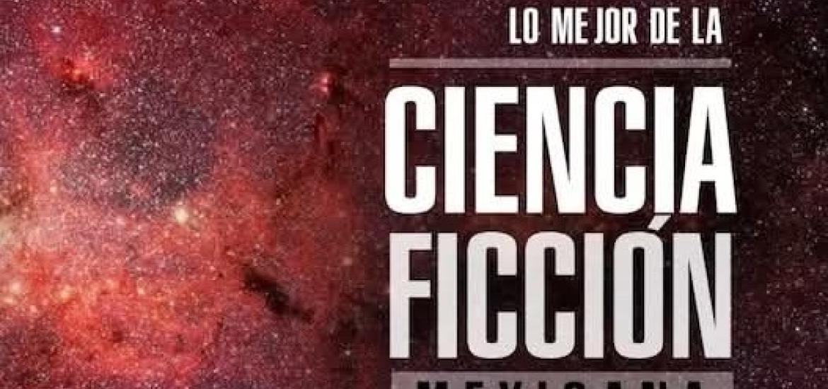 cienciaficcion2025
