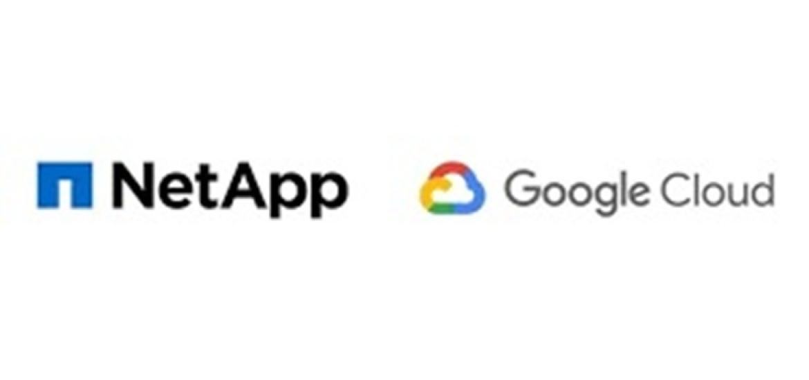 netapp