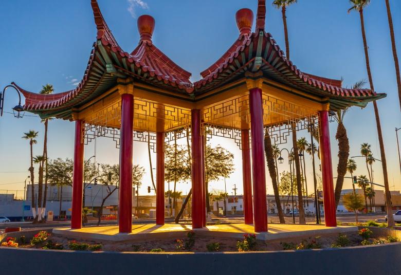 Pagina Zero - Pagoda China