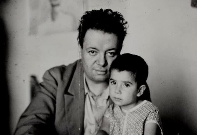 Pagina Zero - Guadalupe Rivera Marín