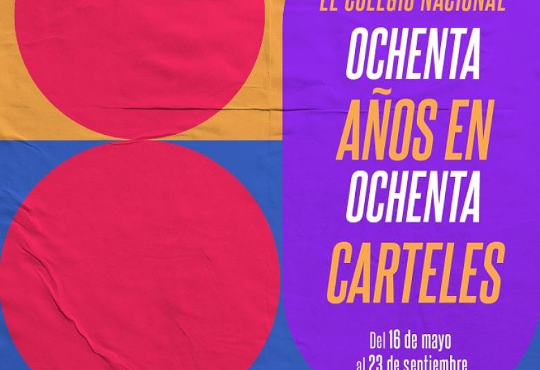 Pagina Zero - 80 carteles_inuaguracion