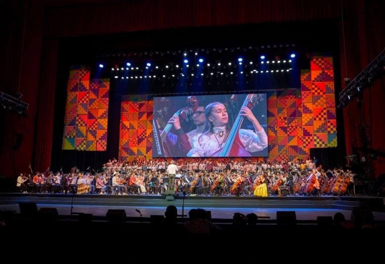 Archivo_TengoUnSueño