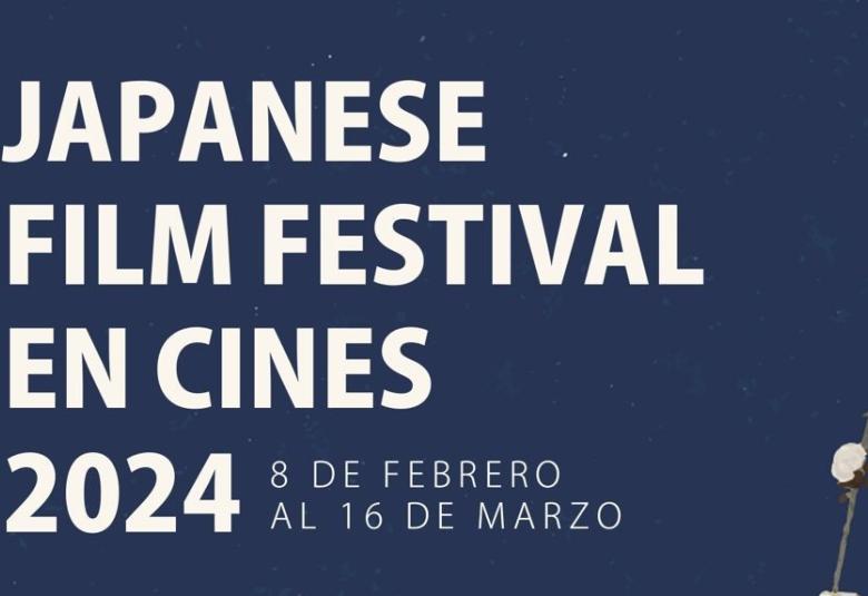 japanese fil fest 2024