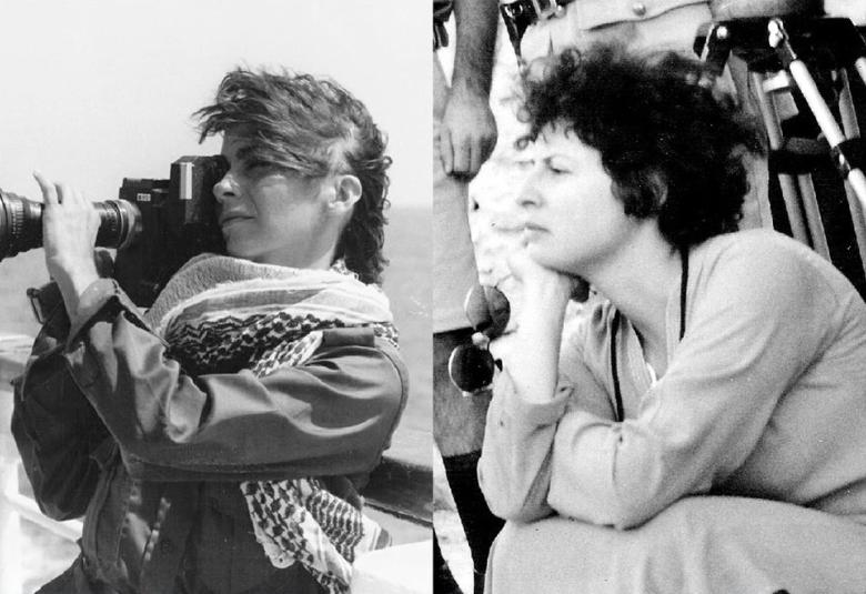 FIC14_Foco_Saab y Srour