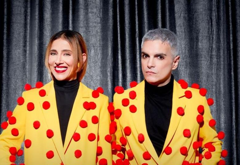 Forum Mundo Imperial 