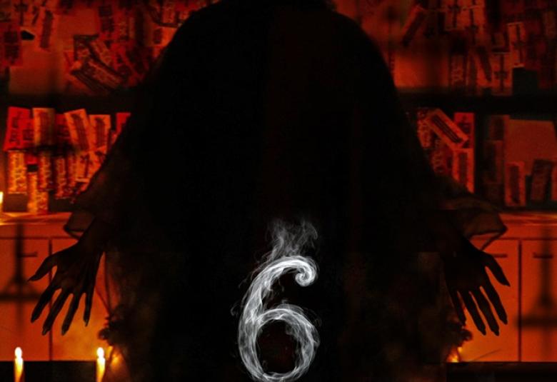 6exorcismos