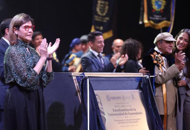 estudiantina-ug-patrimonio