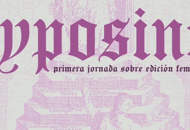 typosine