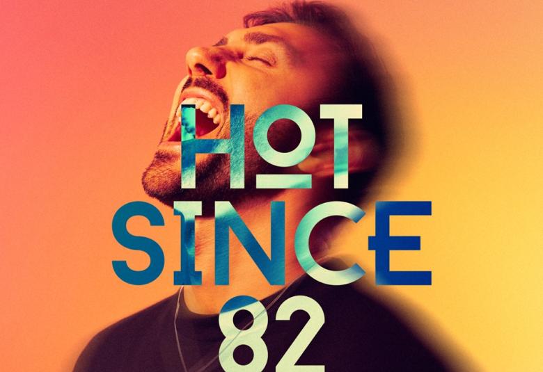 hotsince
