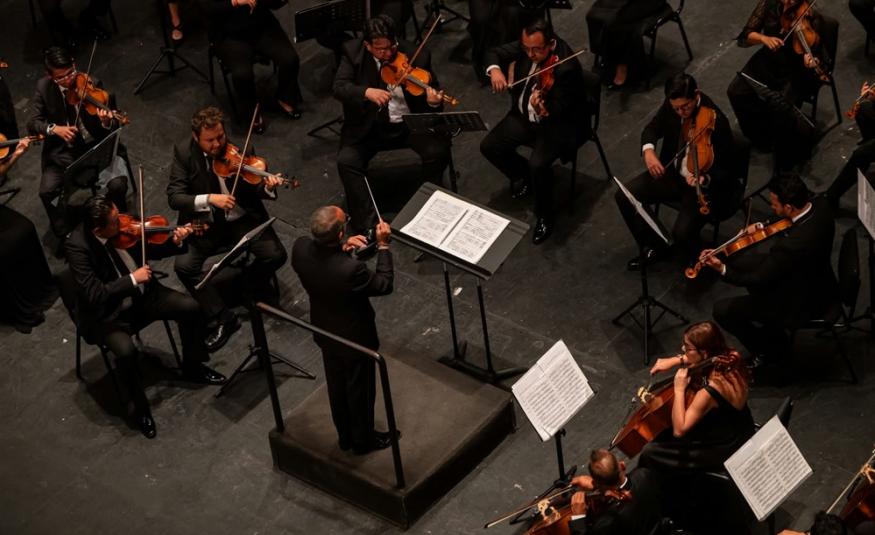 UAEH_concierto