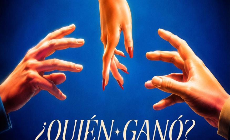 quiengano