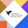 Japanese fil fest online 2024