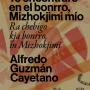 alfredoguzman
